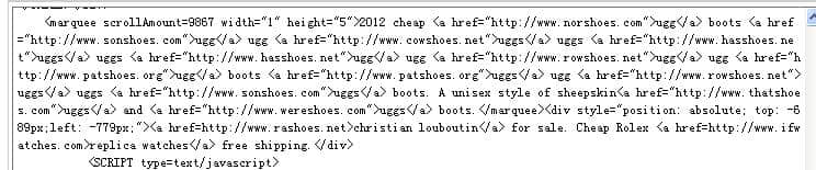 How to clear the DEDECMS website