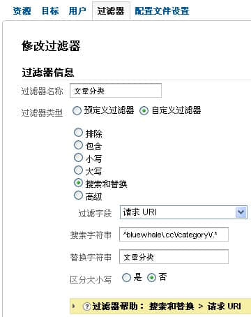  Create content groups one by one