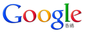 What are the new features of search engines in 2014