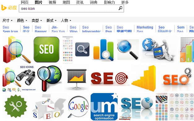 Bing search