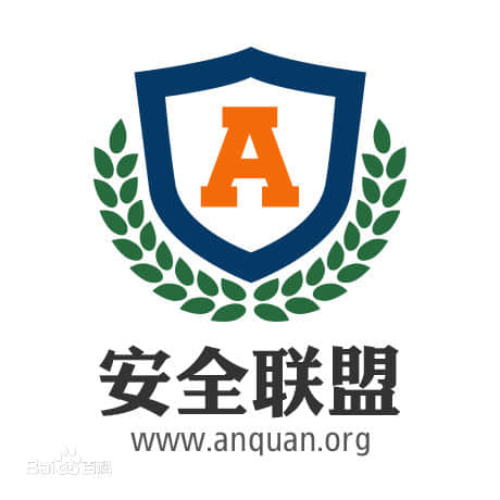 Security Alliance