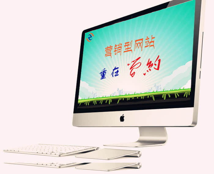 Simple website design will be the trend in the future