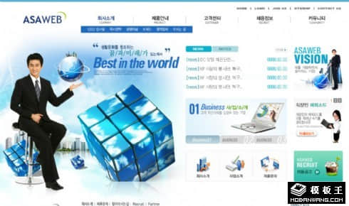 Website production