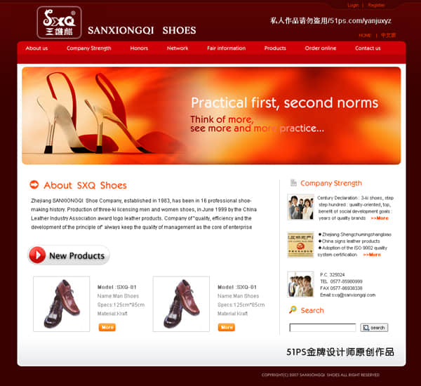 Website Design