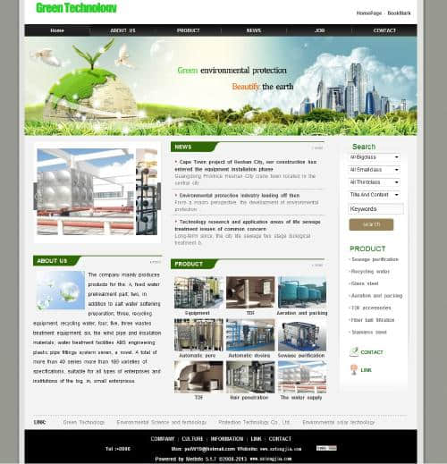 Website construction
