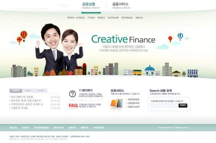 Internet Finance