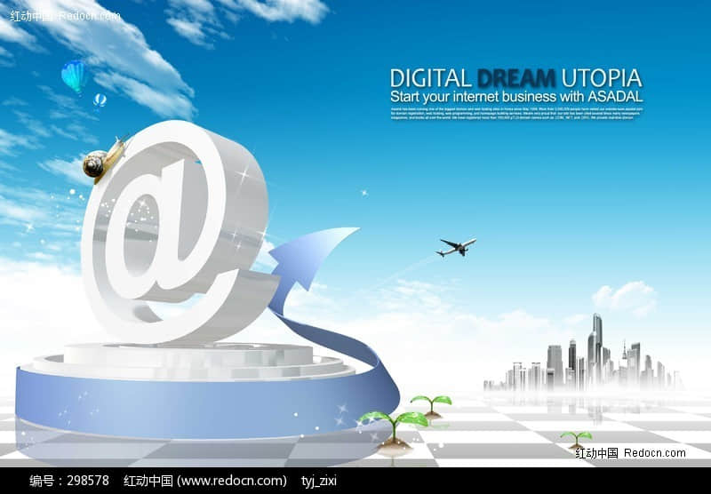Internet Finance