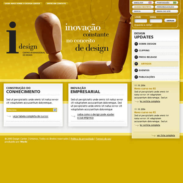 Software intellectual property