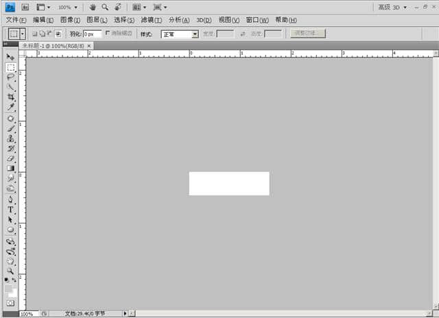 Photoshop cs4 design and production interface