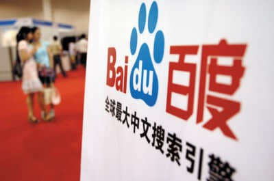 Why should Baidu add click factor to ranking algorithm