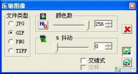 Optimize images and HTML