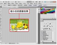 Specify zoom area