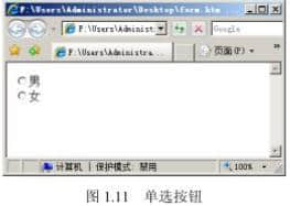 Radio.htm Click Button