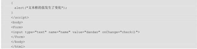 Change event (onChange) code