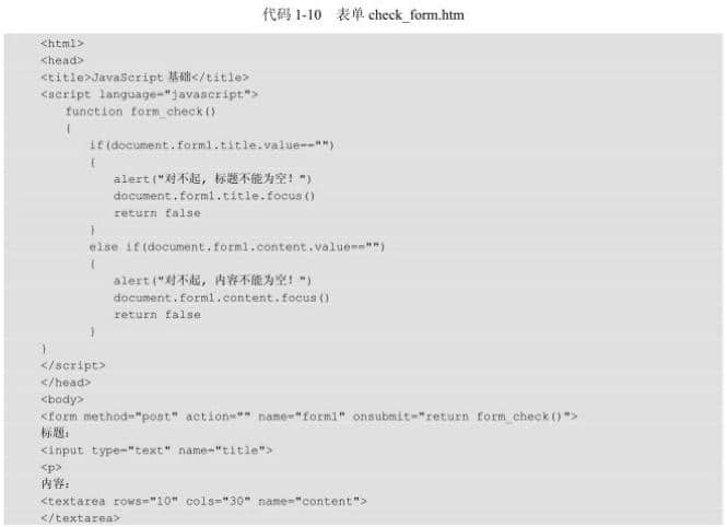 Create a table code