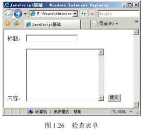 Check form