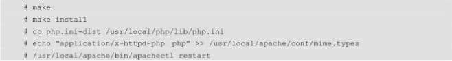 Installing the PHP interpreter