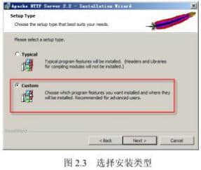 Select installation type
