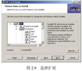 Select Extension