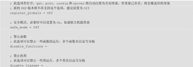 PHP security settings