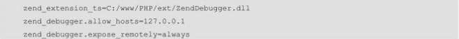 Zend Debugge configuration code