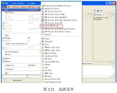 Select Menu