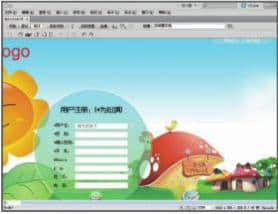 Edit Make Page