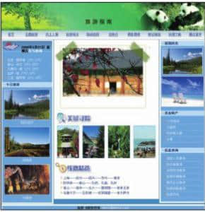 "National" layout