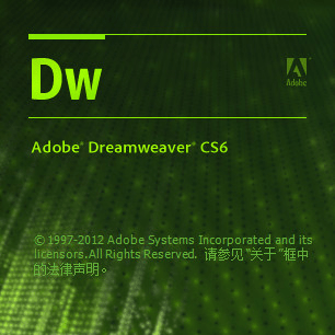 Web design software Adobe Dreamweaver