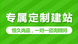  Online store