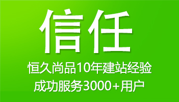  Internet Finance