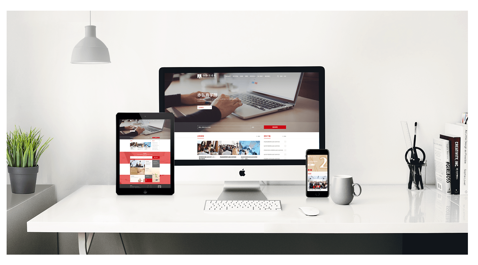  How can website design companies design more innovative?