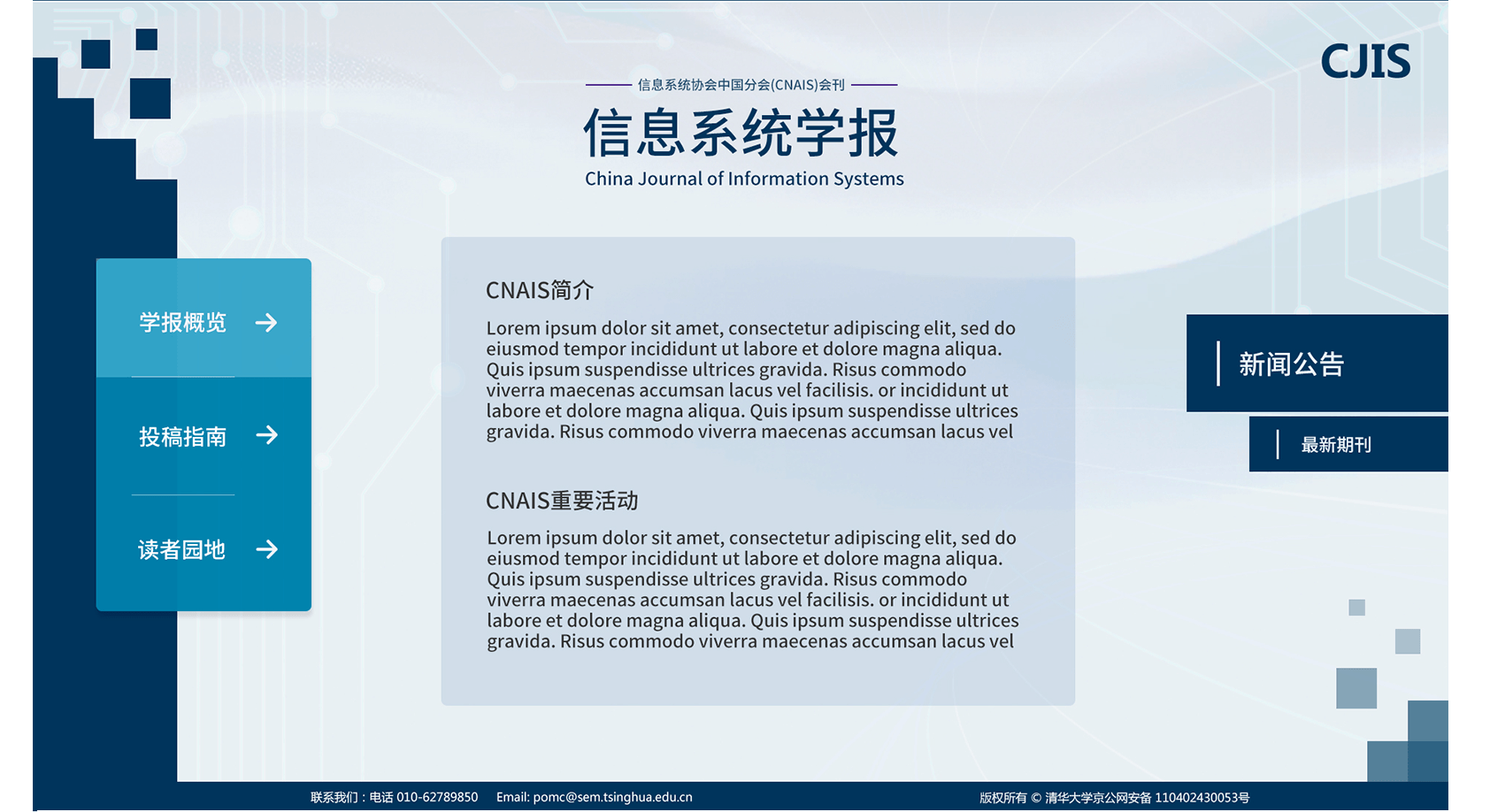 Website production
