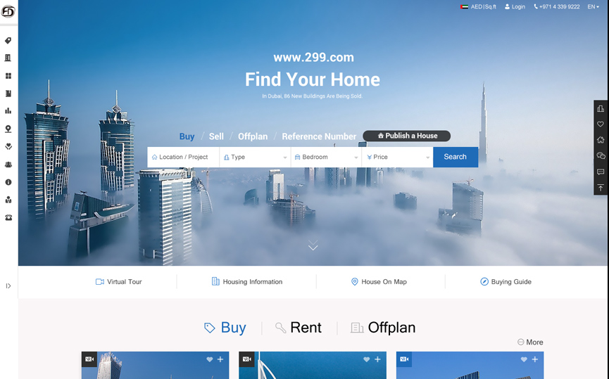 What is the introduction of real estate website construction?