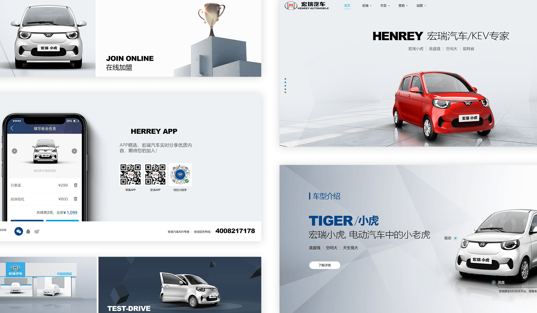  What service advantages can website production companies provide?