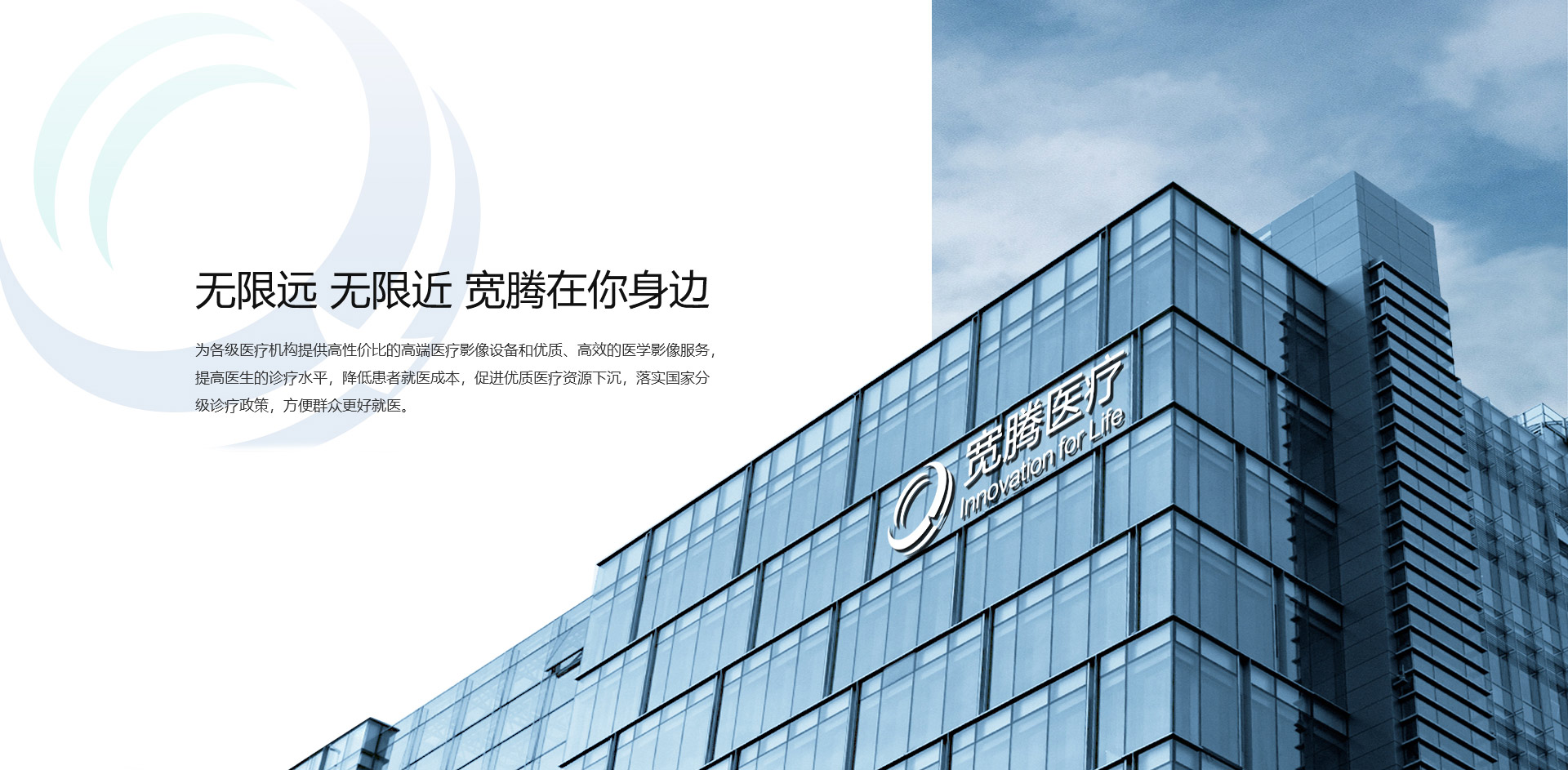  What are the advantages of building a website? Is there much support for enterprises?