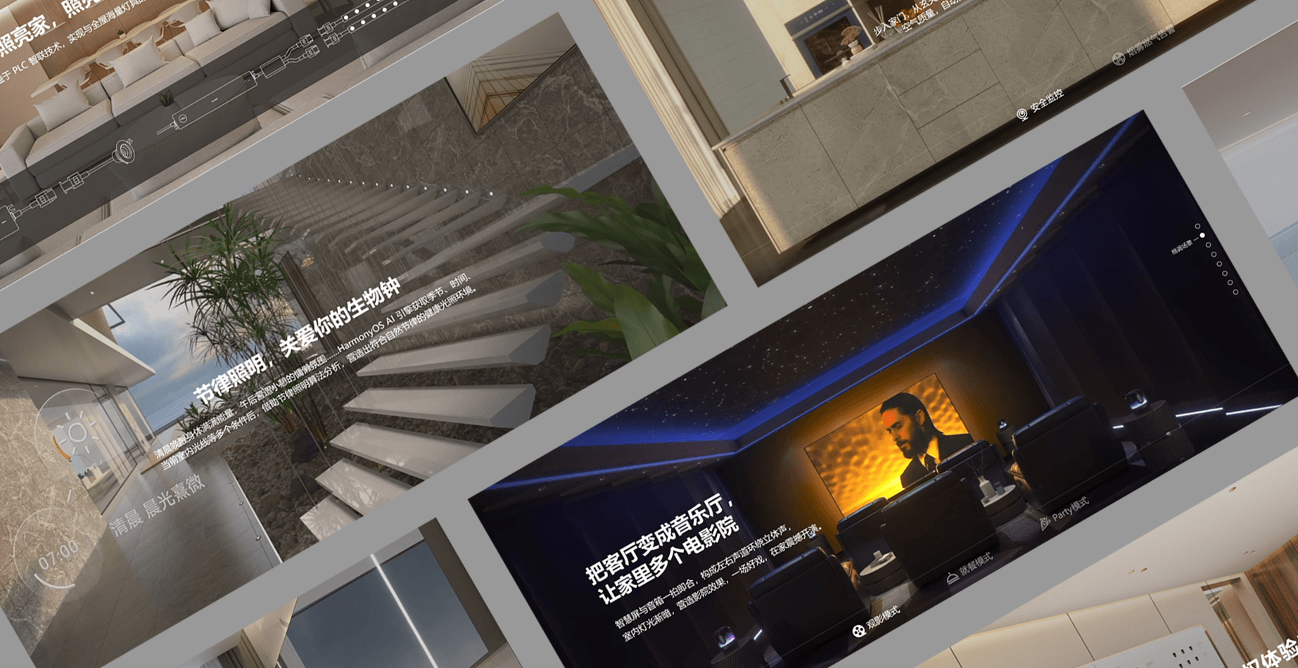  How to add FLASH animation to web pages in website design?