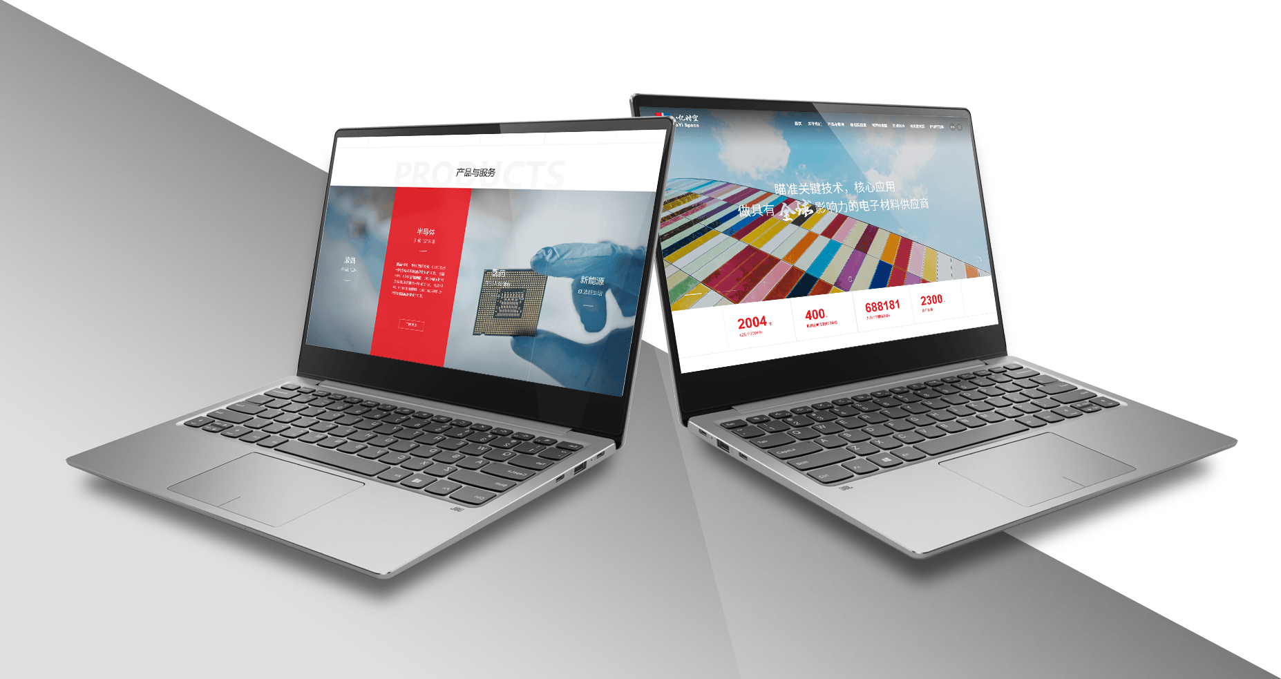  How to write the high-end customized website scheme in Beijing?