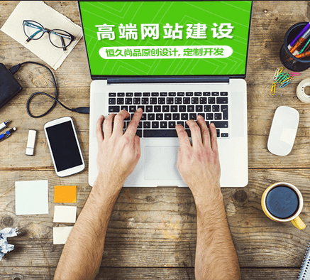  What is the role of breadcrumb navigation in website construction?