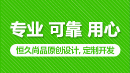  Marketing Strategy of Shanghai Website Construction Enterprise Marketing Website Construction