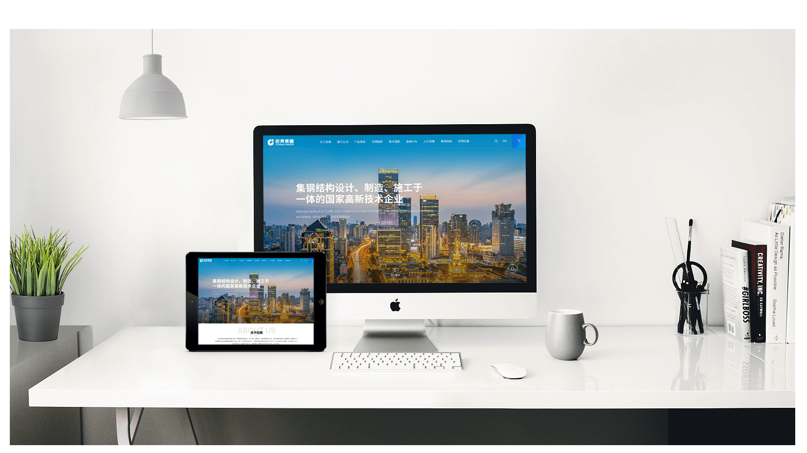 After sales maintenance of website construction